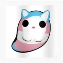 Transbeans