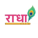 राधा | Guild tag