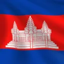 [KH] The Kingdom of Cambodia កម្ពុជា