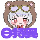 天使シータ特典配布サーバー