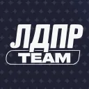 ЛДПР.Team