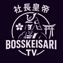 BosskeisariTV