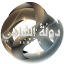 دولة الشاهي Discord Server Icon