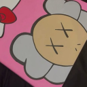 Looking for a sugar daddy