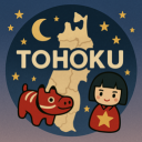 東北まるごと集会所 Discord server icon