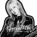 𑄻 🎶﹒𝐆꯭ꤨꤪyٜׄeׅ͡o̶ׄuׅ۫llᩘie 𝐇ׅׄoᮬׄuׅ⃜s̶eׄ﹐⏝﹒⪩⪨