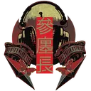 廛礼品
