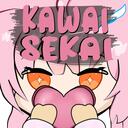 Kawaii Sekai  Discord Server Icon