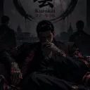 Kurokai 黒会