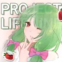 Project: LIFE-LINE [Casting @230]