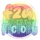    (n. ̯.n) f2u yakult factory! 𓂋 decor.gfx.hub Discord Server Icon