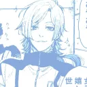 /kaiser's empire  J2L ; ban