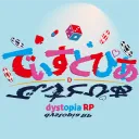 でぃすとぴあ