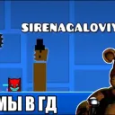 Konchaligy