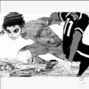 𝐁𝐥𝐮𝐞 𝐋𝐨𝐜𝐤 𝐔𝐧𝐢𝐯𝐞𝐫𝐬𝐢𝐭𝐲 𝐀𝐮 18+