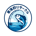 東海釣りサークル Discord server icon