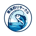 東海釣りサークル