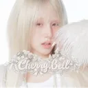 ꒰🗡꒱﹒ 𝒞herry. 𝒷ell﹒ 𖥻 ׁ ׅ  ᴊ2ʟ = ʙᴀɴ ! ﹒  ◡◡