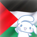 Republic of Palestine Discord server icon