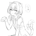 koneko