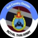กรมทหารม้าที่ ๔ รักษาพระองค์