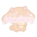 .  ﹕   🍥 mochaa ׁ  ˖˚    ﹒♡ꜜ