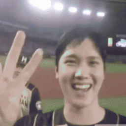 Discovery icon for chatroom | vc • hangout • gaming • roblox • grow a garden steal a brainrot • chill • active Discord server