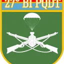 [BIPQDT] - 27° Batalhão de Infantaria Paraquedista. 🎖