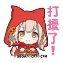 [OLD SERVER] 𝜗𝜚 ࣪˖ ִ🎃 PROJECT SEKAI: SCARY SAILOR GUARDIAN🐈⬛.⭒˚[DJ2L + REVAMPING]