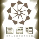 東方大陸圖文資訊收藏館