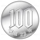 108えん。