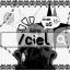 ᯓ★୭ Ciel ˚. シエル ᵎᵎ 🐾 /ciel