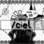 ᯓ★୭ Ciel ˚. シエル ᵎᵎ 🐾 /ciel