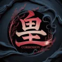 皇 Corrosion