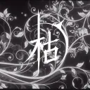 WITHER®