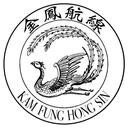 Kam Fung Hong Sin  • 金 鳳 航 線 • Discord Server Icon