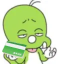 최저가둘리통장