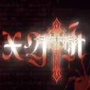 LIPAT SA BAGONG XYTH