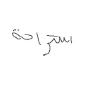 استراحه