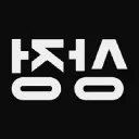 상정인사이드 공식 서버