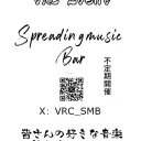 Spreading music Bar