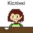 Подземелье Чары（o╹◡╹o)