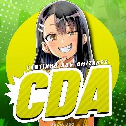 Discovery icon for Cantinho da Amizade | Feliz 2026 • Boas Festas Discord server