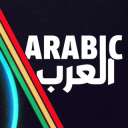 ARC Raiders Arabic icon