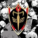 Bastard muchen
