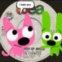 a server owned by puck
