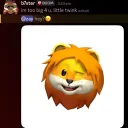 discontinued | new server in annc