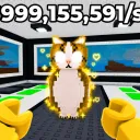 Steal a exotique