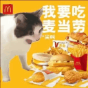 內個地方……等等，什麼內個 你發瘋啦 嚴厲斥責
