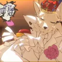 Coronet of the Sagacious Lord 英王的宝冠